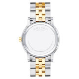 Movado Museum Classic Diamonds Black Dial Two Tone Steel Strap Watch for Men - 0607202