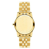Movado Museum Classic Diamonds Mother of Pearl Dial Gold Steel Strap Watch For Women - 0606998