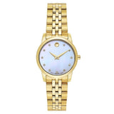 Movado Museum Classic Diamonds Mother of Pearl Dial Gold Steel Strap Watch For Women - 0606998