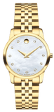 Movado Museum Classic Diamonds Mother of Pearl Dial Gold Steel Strap Watch For Women - 0606998