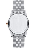 Movado Museum Classic Mother of Pearl White Dial Two Tone Steel Strap Watch for Women - 0607077