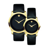 Movado Museum Classic Black Dial Black Leather Strap Watch For Women - 0606877