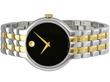 Movado Veturi Quartz Black Dial Two Tone Steel Strap Watch for Men - 0606932