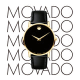 Movado Museum Classic Black Dial Black Leather Strap Watch For Women - 0606877