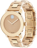 Movado Bold Rose Gold Dial Rose Gold Steel Strap Watch For Women - 3600335