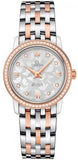 Omega De Ville Prestige Quartz Diamonds Silver Dial Two Tone Steel Strap Watch for Women - 424.25.27.60.52.001