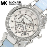 Michael Kors Parker White Dial Two Tone Steel Strap Watch for Women - MK6138