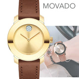 Movado Bold Gold Dial Brown Leather Strap Watch for Women - 3600437