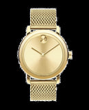 Movado Bold Diamonds Gold Dial Gold Mesh Bracelet Watch For Men - 3600460