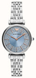 Emporio Armani Gianni T-Bar Quartz Blue Dial Silver Steel Strap Watch For Women - AR11594