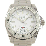 Gucci Dive Quartz White Dial Silver Steel Strap Watch for Men - YA136302