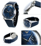 Emporio Armani Aviator Quartz Blue Dial Blue Leather Strap Watch For Men - AR11335