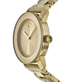 Movado Bold Yellow Gold Dial Yellow Gold Steel Strap Watch For Women - 3600085