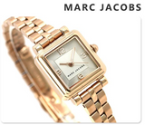 Marc Jacobs Vic Silver Dial Rose Gold Stainless Steel Strap Watch for Women - MJ3530