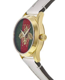 Gucci G Timeless Quartz Red & Green Dial Beige Leather Strap Watch For Women - YA1265009