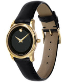 Movado Museum Classic Black Dial Black Leather Strap Watch For Women - 0606877