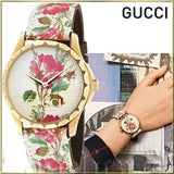 Gucci G Timeless Floral Gold Dial White Leather Strap Watch For Women - YA1264084