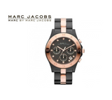 Marc Jacobs Blade Grey Dial Two Tone Stainless Steel Strap Watch for Women - MBM3180