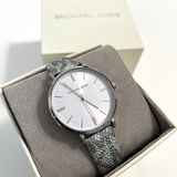 Michael Kors Addyson Quartz White Dial Gray Leather Strap Watch for Women - MK2951