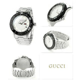 Gucci G Timeless Sport White Dial Silver Steel Strap Watch For Men - YA126250