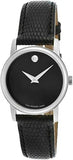 Movado Museum Black Dial Black Leather Strap Watch For Women - 2100004