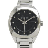 Gucci GG2570 Diamonds Black Dial Silver Steel Strap Watch For Women - YA142503