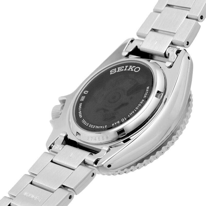 Seiko 5 Sports Sonar Special Edition Brown Dial Silver Steel Strap Watch For Men - SRPJ47K1