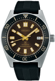 Seiko Prospex 1965 Diver's Modern Re-Interpretation Automatic Brown Dial Black Rubber Strap Watch For Men - SPB147J1