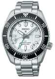 Seiko Prospex Sea Arctic Ocean GMT Limited Edition Silver Dial Silver Steel Strap Watch For Men - SPB439J1