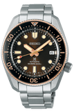 Seiko Prospex Sea Diver Automatic Brown Dial Silver Steel Strap Watch For Men - SPB240J1