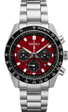Seiko Prospex US Special Edition Speedtimer Solar Chronograph Red Dial Silver Steel Strap Watch for Men - SSC927