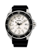 Seiko Shogun Prospex Titanium Divers Automatic White Dial Black Rubber Strap Watch For Men - SPB191J1