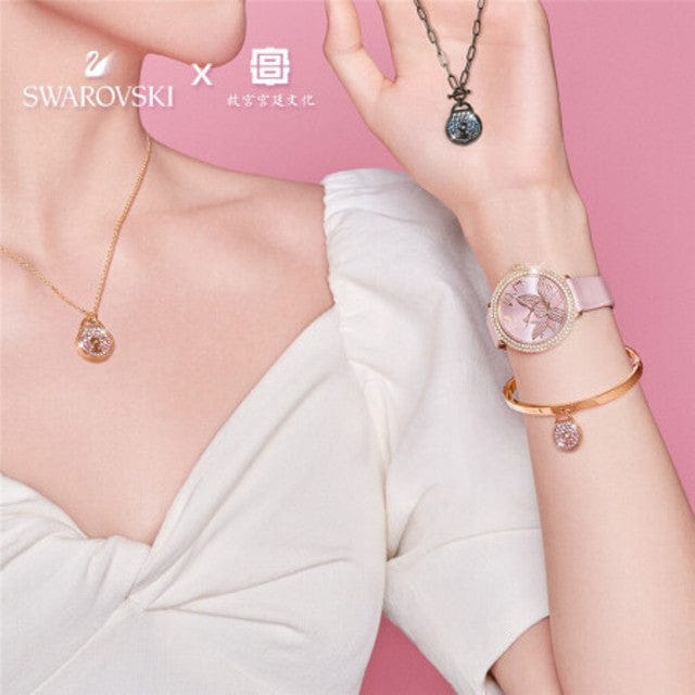 Swarovski Crystal Quartz Pink Dial Pink Leather Strap Watch for Women - 5575217