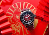 Tag Heuer Autavia Calibre 5 Chinese New Year Maroon Dial Maroon Leather Strap Watch for Men - WBE5193.FC8300