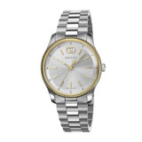 Gucci G Timeless Quartz Silver Dial Two Tone Steel Strap Watch for Women - YA1265063