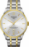 Tissot Chemin Des Tourelles Powermatic 80 Lady Watch For Women - T099.207.22.037.00