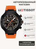 Tissot T Race Chronograph Black Dial Orange Rubber Strap Watch for Men - T141.417.37.051.02
