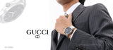 Gucci G Timeless Grey Dial Silver Steel Strap Watch For Men - YA126441