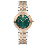 Versace Daphnis Analog Green Dial Two Tone Steel Strap Watch for Women - VEOCA0224