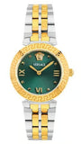Versace Daphnis Quartz Green Dial Two Tone Steel Strap Watch for Women - VEOCA0424