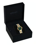 Versace Daphnis Quartz Green Dial Two Tone Steel Strap Watch for Women - VEOCA0424