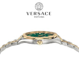 Versace Hellenyium Quartz Green Dial Two Tone Steel Strap Watch for Women - VEHU00420