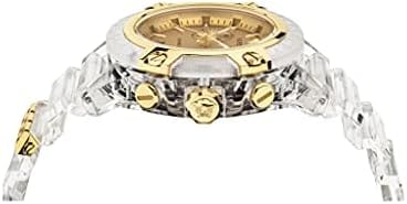 Versace Icon Active Chronograph Gold Dial White Silicone Strap Watch for Men - VEZ700121