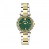 Versace Reve Analog Green Dial Two Tone Steel Strap Watch for Women - VE8B00524