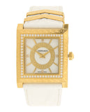 Versace DV25 Diamonds White Dial White Leather Strap Watch For Women - VQF060015