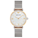 Emporio Armani Gianni T Bar Mother of Pearl Dial Silver Mesh Bracelet Watch For Women - AR2068