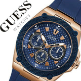 Guess Legacy Blue Dial Blue Silicone Strap Watch For Men - W1049G2