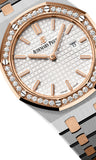 Audemars Piguet Royal Oak Quartz Diamonds White Dial Two Tone Steel Strap Watch for Women - 67651SR.ZZ.1261SR.01