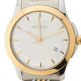 Gucci G Timeless Silver Dial Two Tone Steel Strap Watch For Men - YA126409