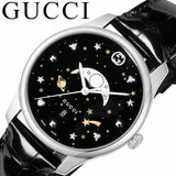 Gucci G-Timeless Moonphase Black Dial Black Leather Strap Watch For Men - YA126327